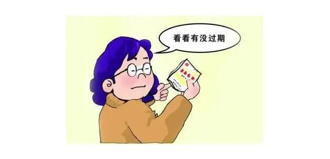 防水涂料過期了還繼續(xù)用？想啥呢！(圖1)