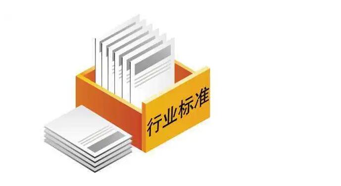 防水涂料產(chǎn)品標準都有哪些，應(yīng)該如何選擇？(圖1)